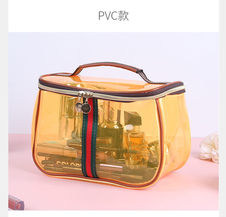 化妆包_14
