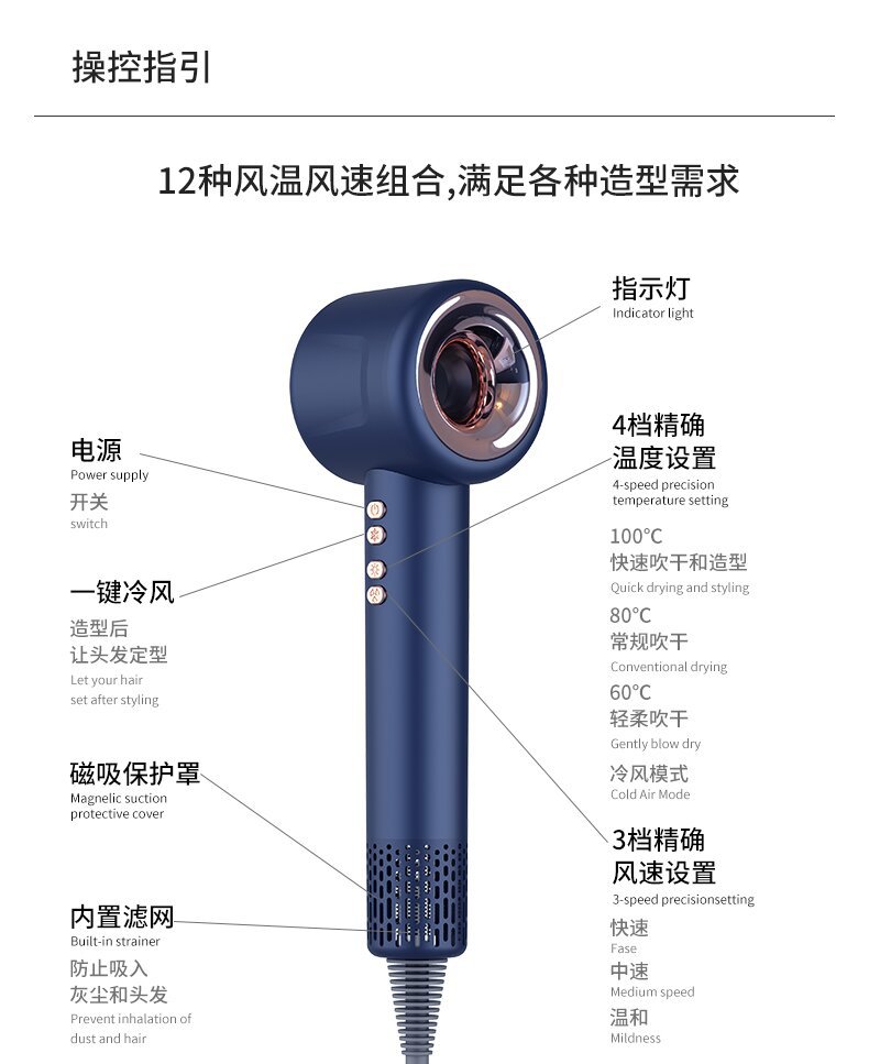 详情_19_proc
