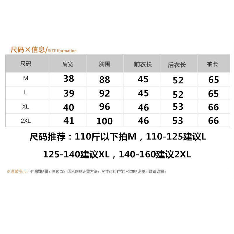 a6ee20f5-9050-4bf3-ac8b-3c1e75dfd439.jpe