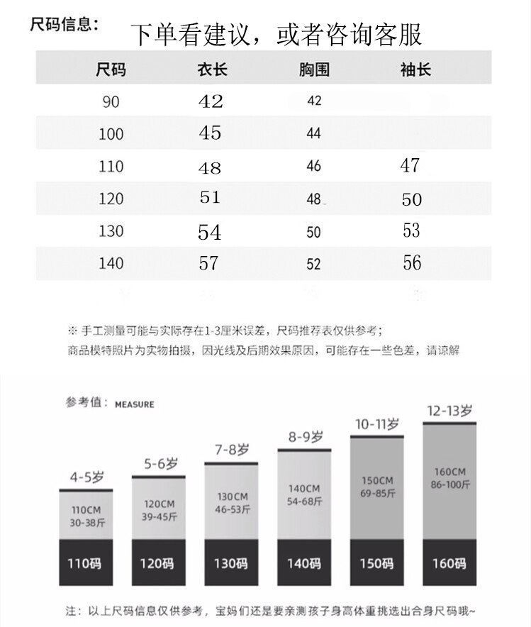 07013876-1539-41cd-b918-5b2518a5cdb2.jpe