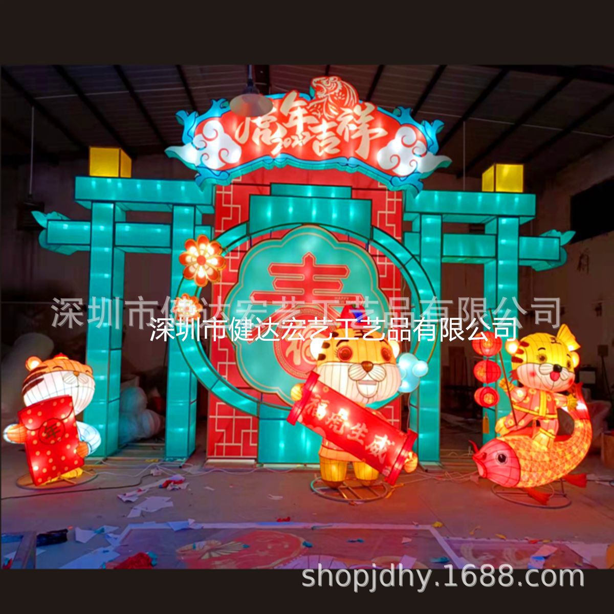 f4f375229c7134e54f934ed34d8769