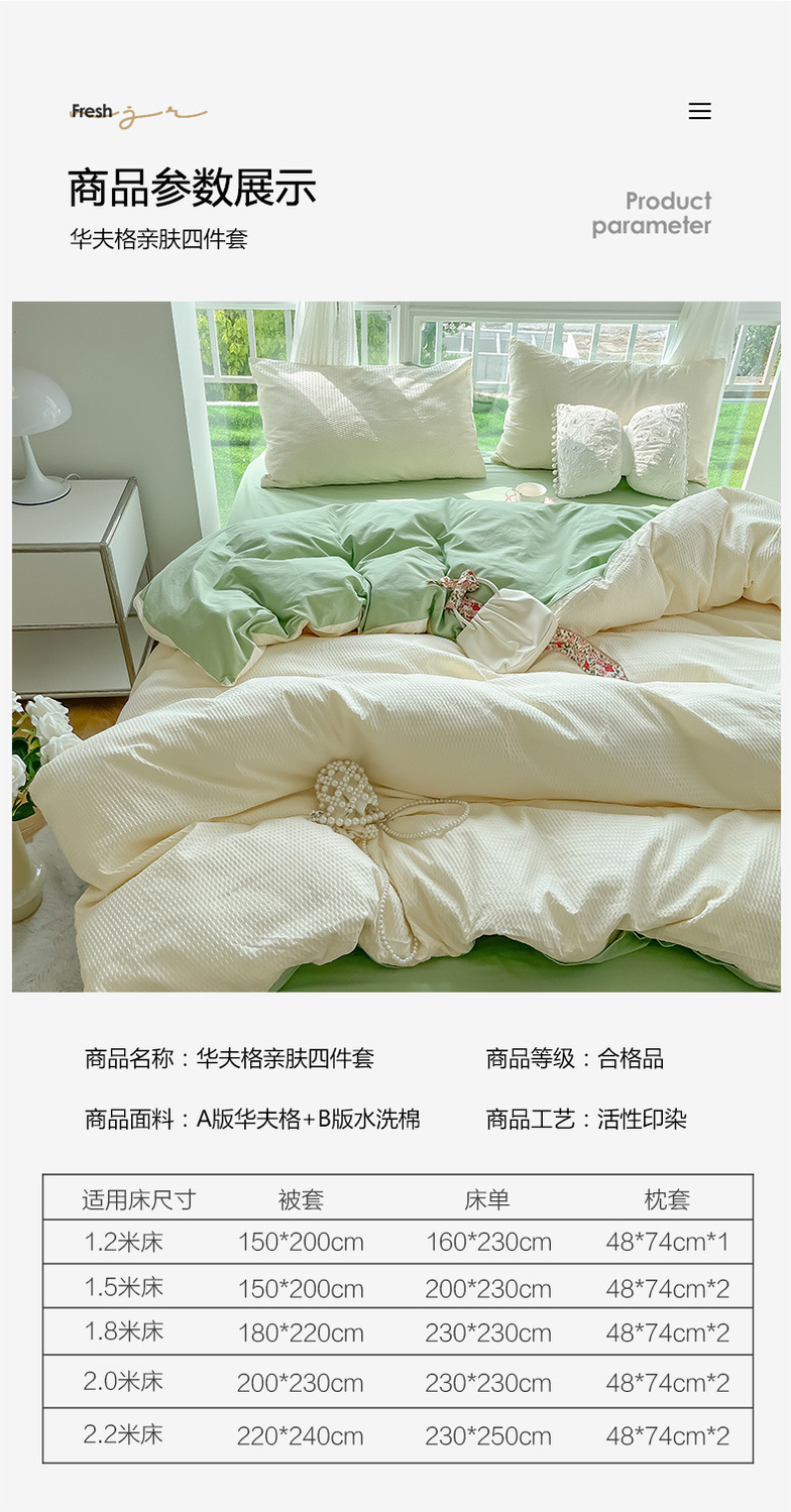 0e989c54-b809-4d3f-bf1c-2ab11eef737e.jpe