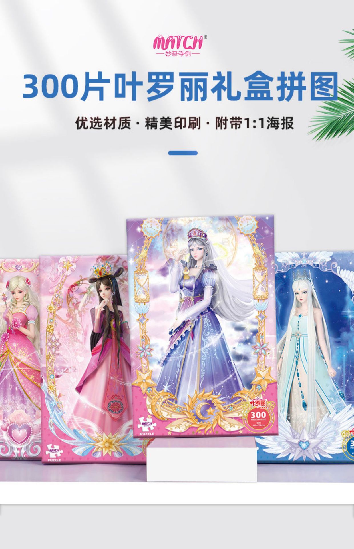 详情图片_01.jpg