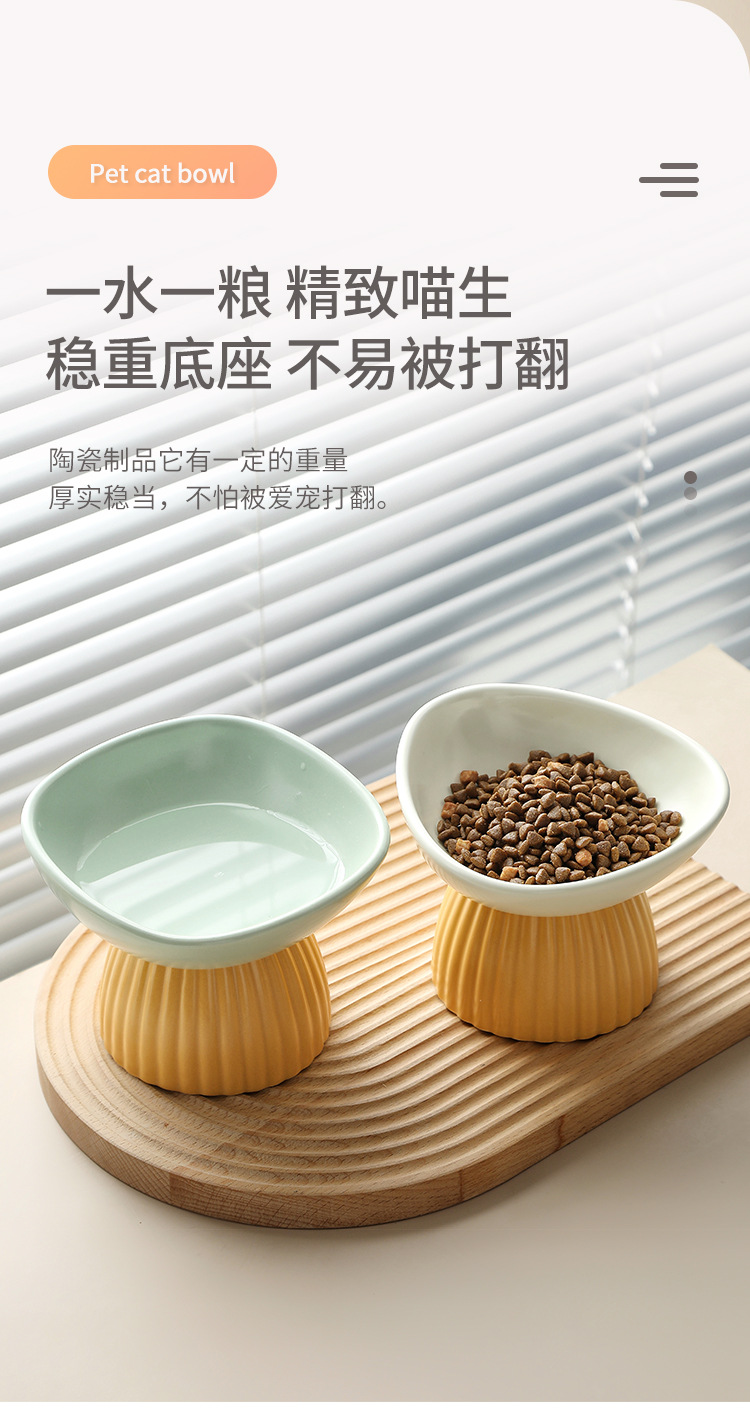 竖纹高脚猫碗详情_04.jpg