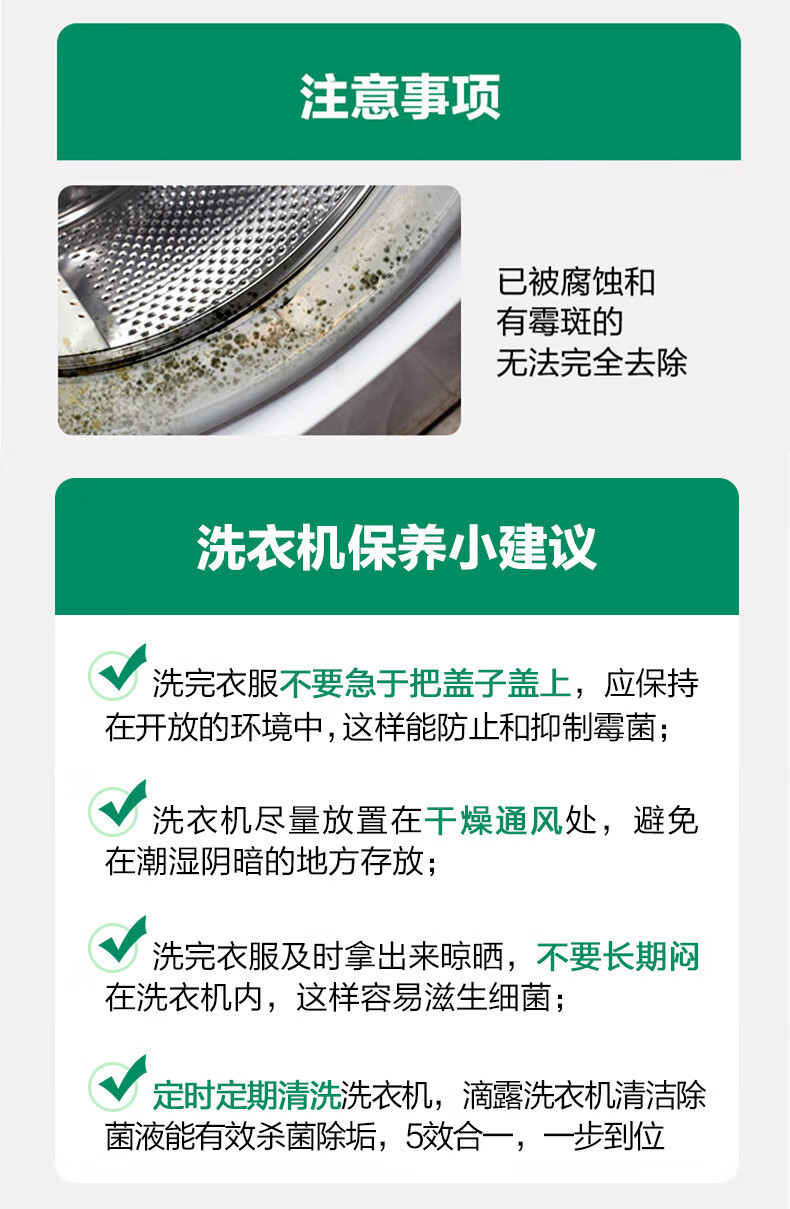 详情图片_15.jpg