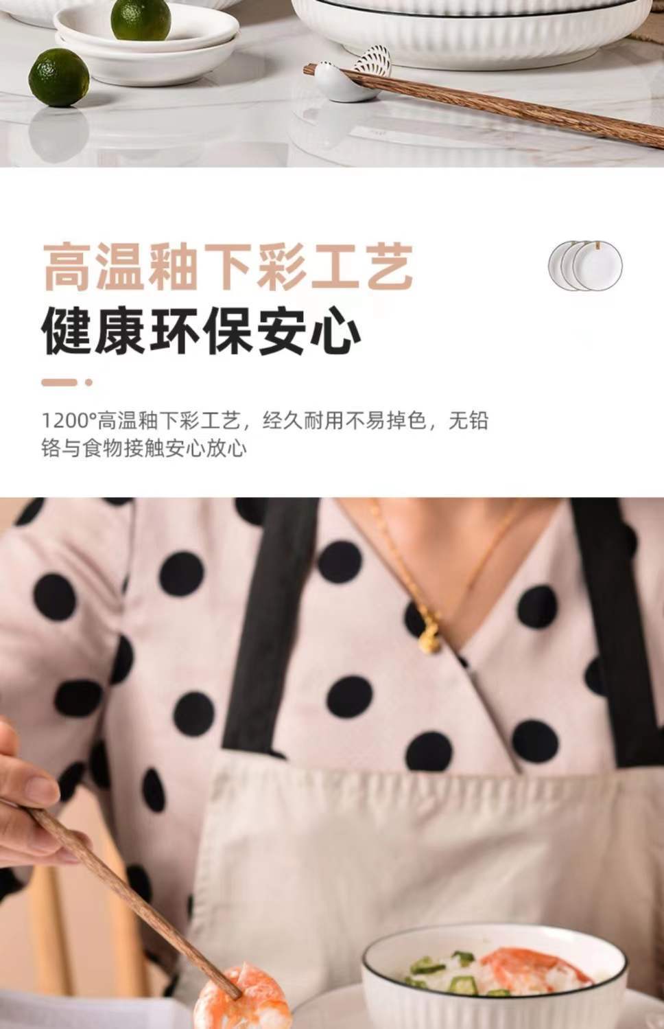611d3842-51df-4c06-95ec-996162651586.jpe