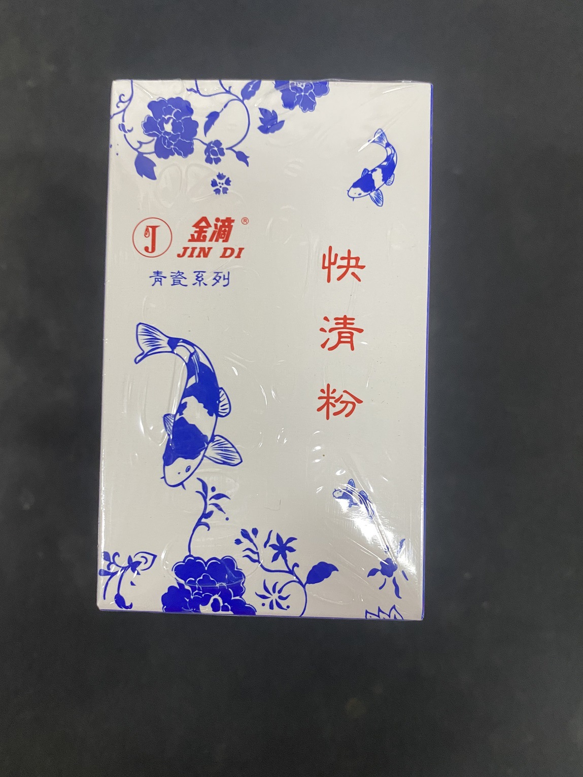 微信图片_20230313121551