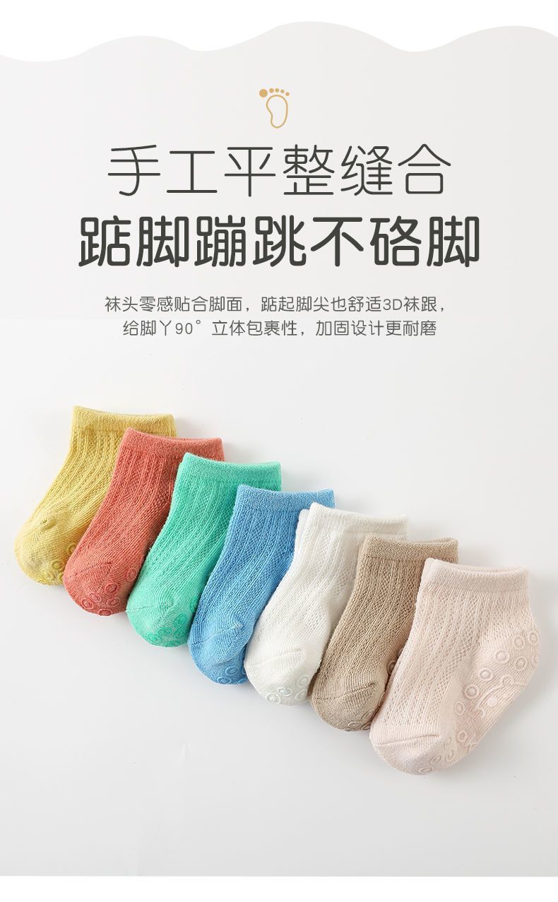 661aa5d2-a37a-4002-b743-bb30b4b98d74.jpe