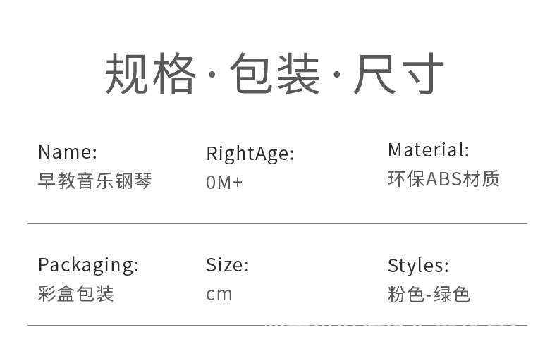 IMG_8360(20210406-104134)