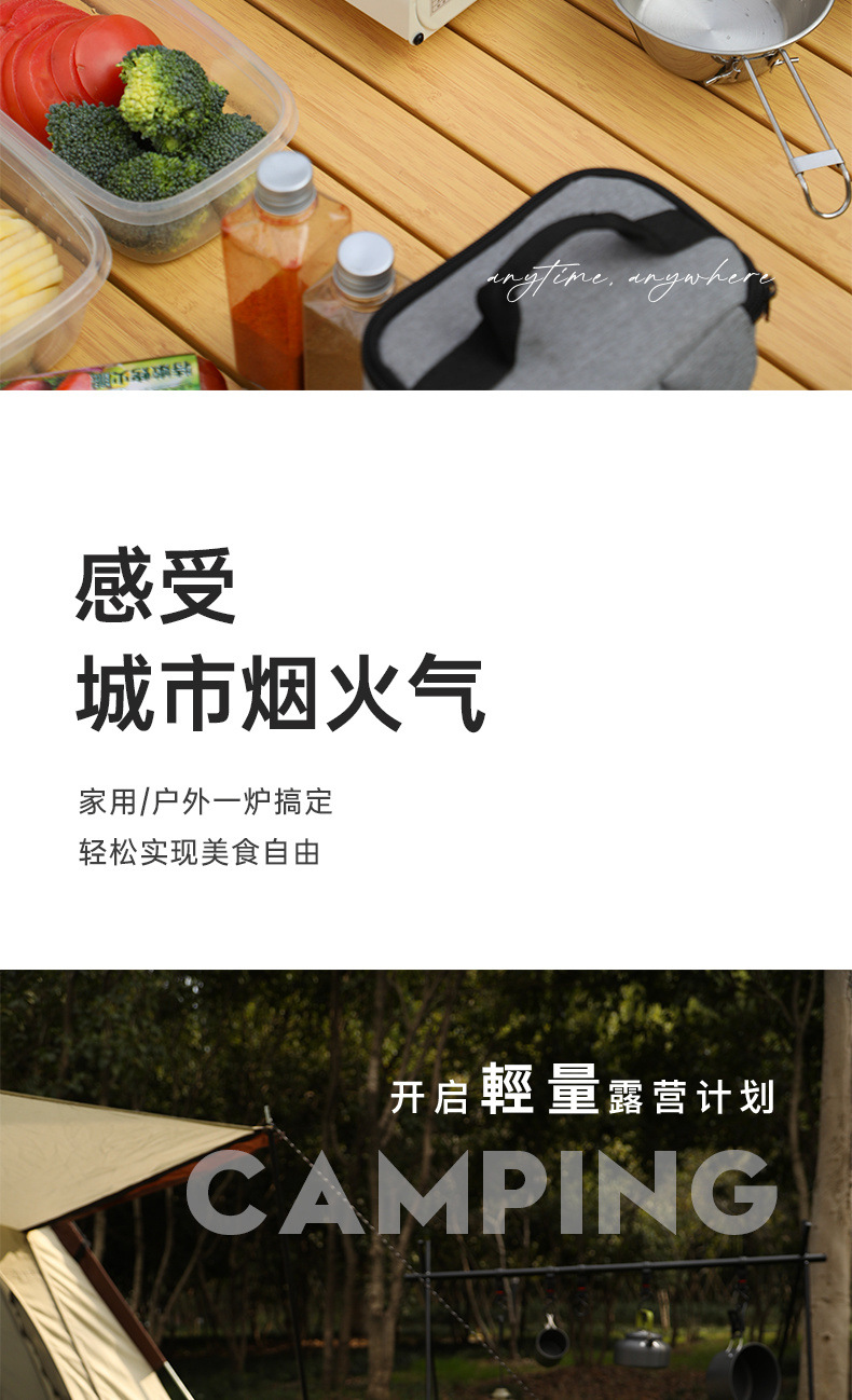 0b310cb2-aeee-46cf-8efc-5cabd0c94f99.jpe