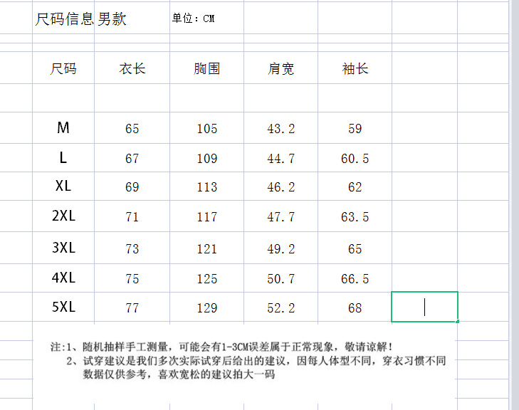 750-05.png
