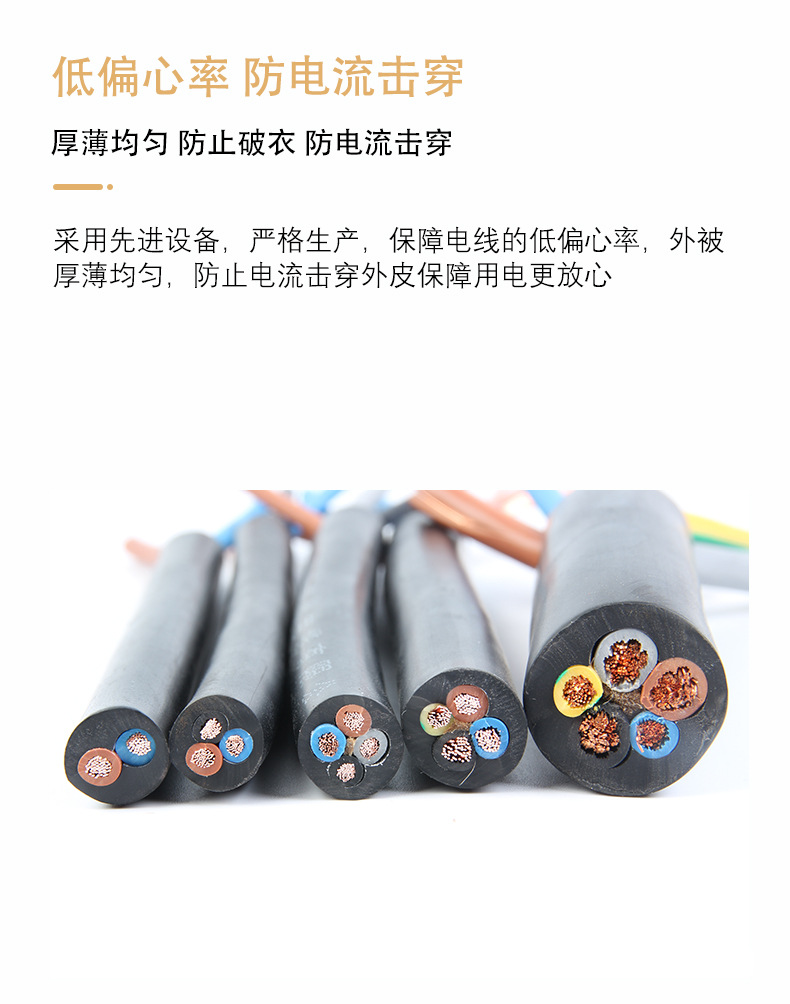 详情_12.jpg
