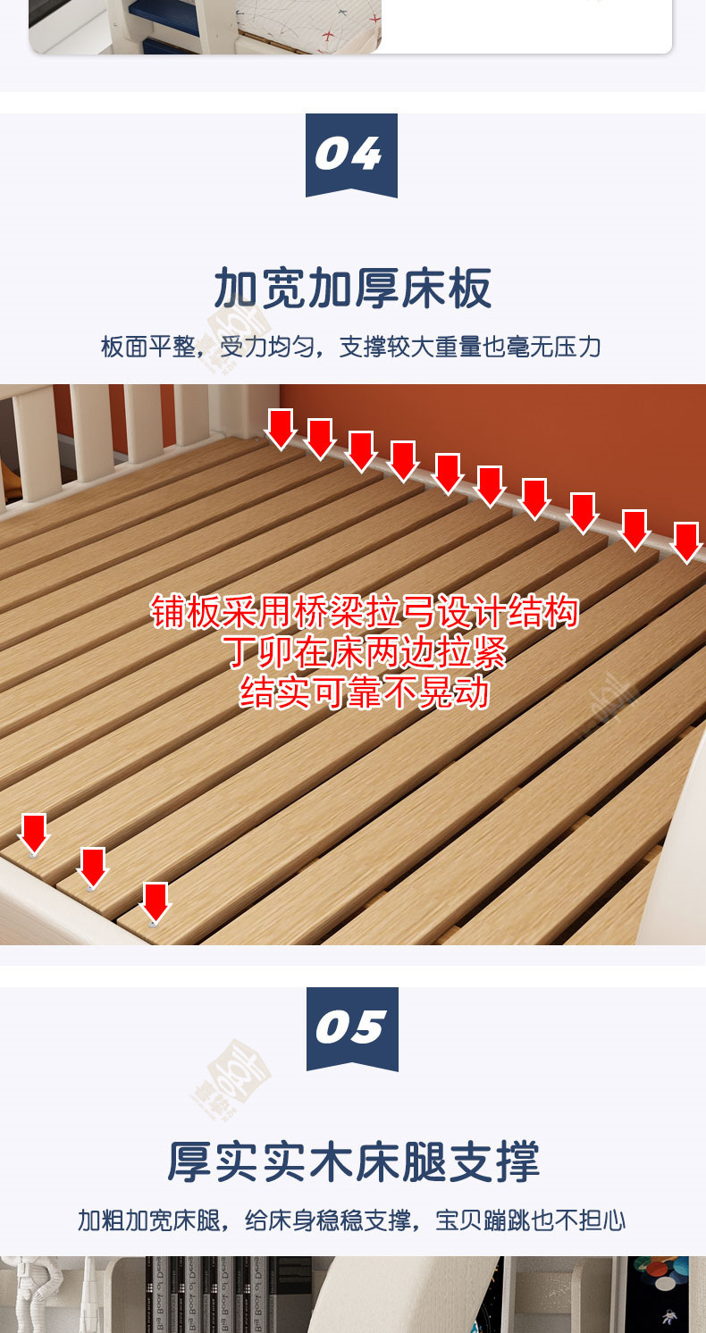蓝色+白详情_12.jpg