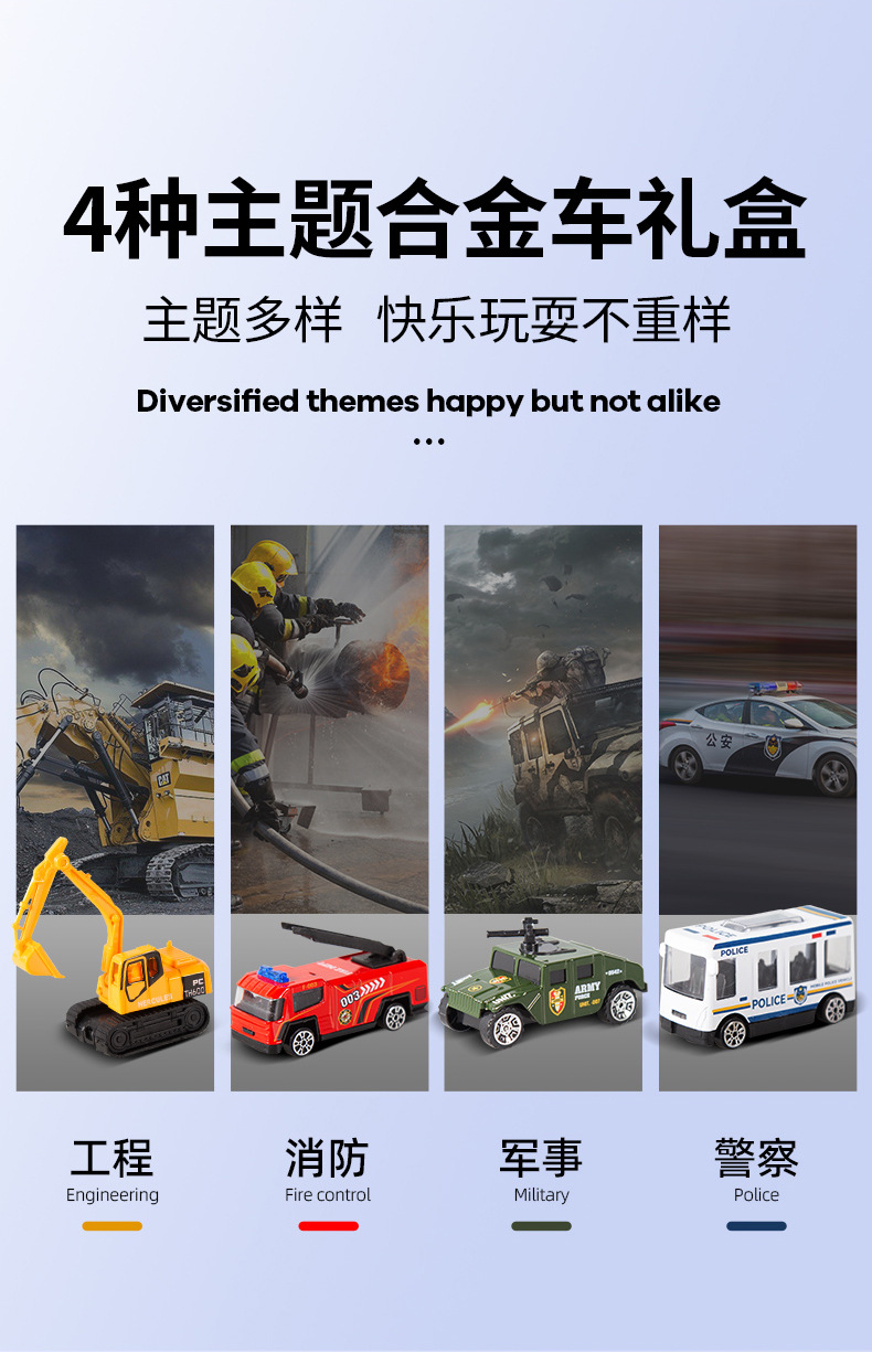 详情页_03.jpg