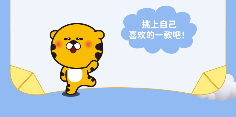 详情_34.jpg