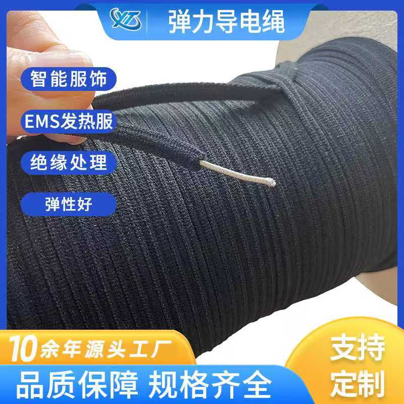 微信图片_20251030150540_62_287.jpg