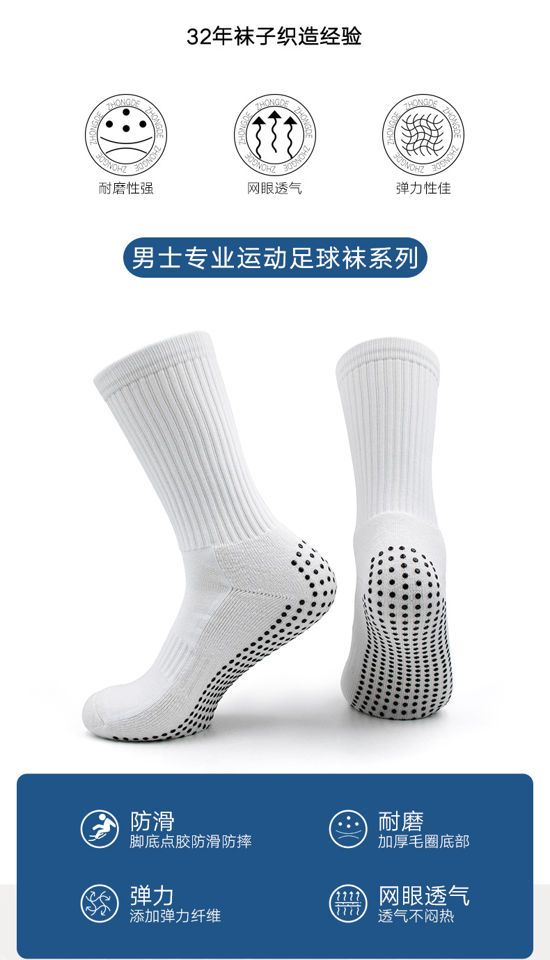 详情页_04.jpg
