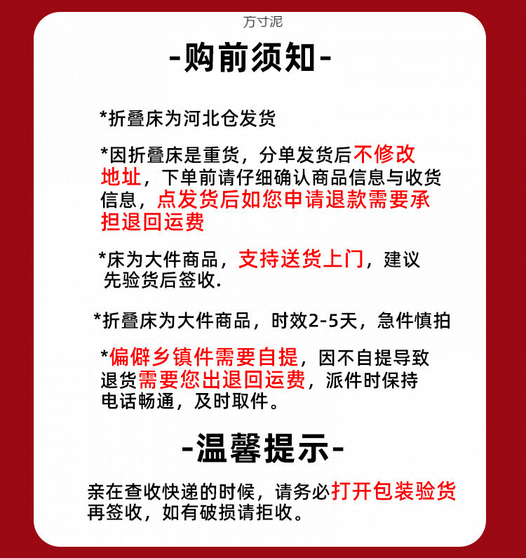 25df0c65-3d7c-496f-af57-47102070c3e3.jpe
