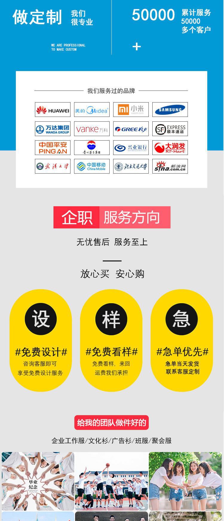 一键复制_20220823141316