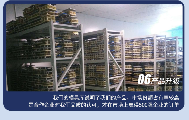 音频光纤详情_22