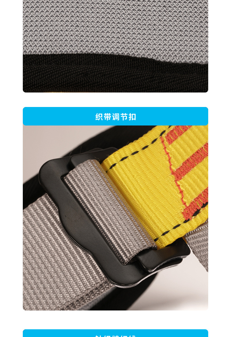 儿童详情_06.jpg