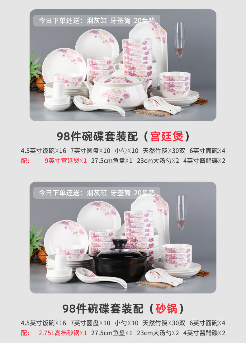 e9e413ea-a965-4a50-a382-d40dd5393272.jpe