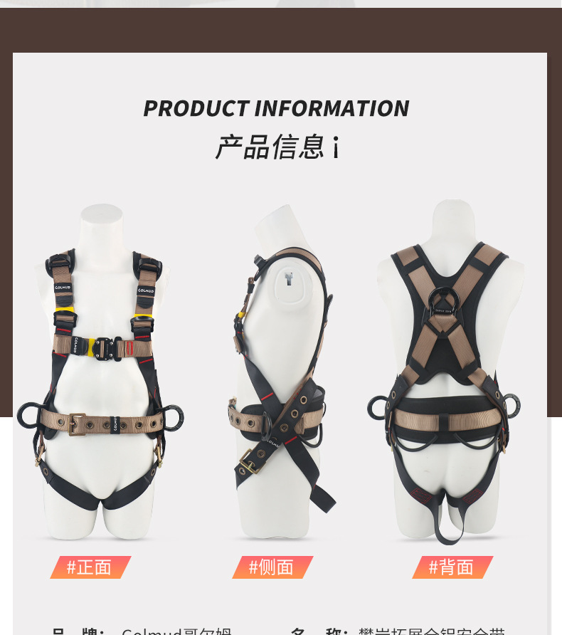 详情_04.jpg