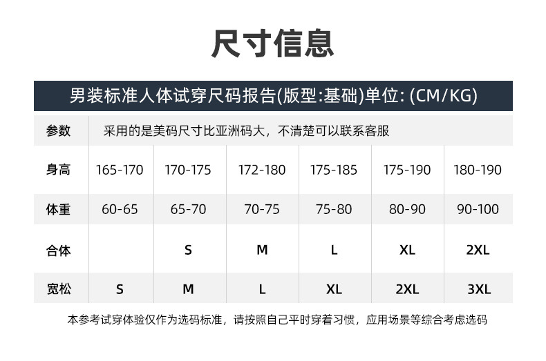 fadb52bb-231f-4039-9212-9764747079e9.jpe