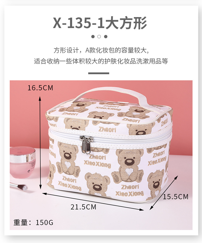 详情_12.jpg