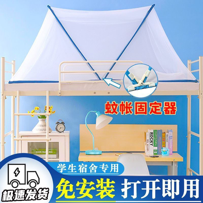 62059513-fc3e-4f70-8b96-d2dbfead87a1.jpe