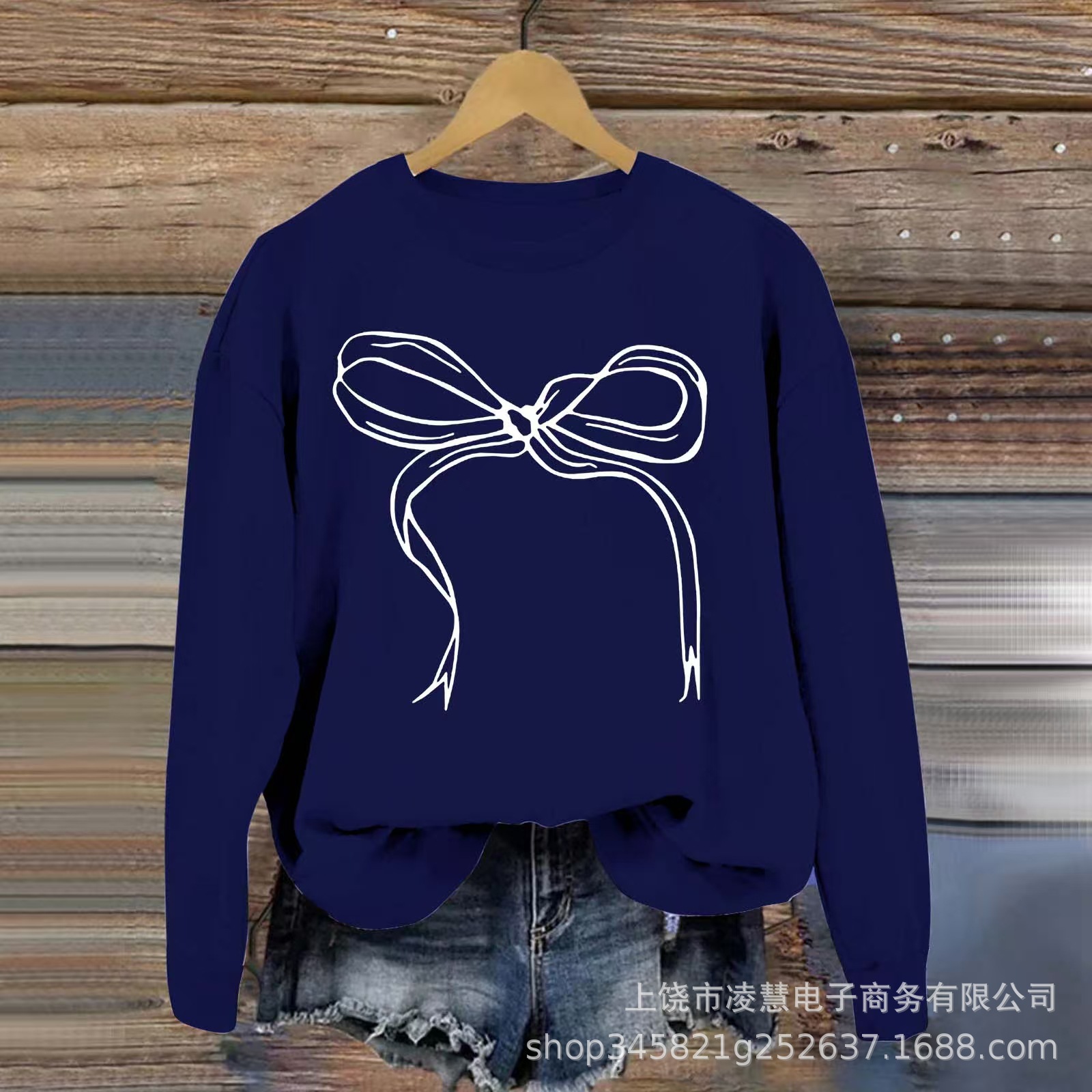 微信图片_20241206094125