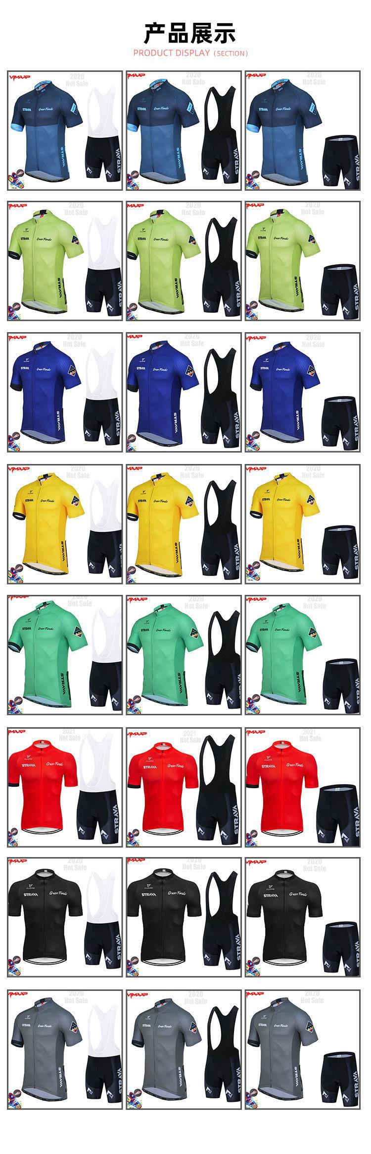 骑行服详情页-gai_04