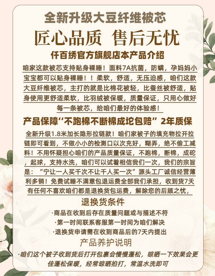 8f9da6ca-fb0c-434b-865d-302d038e755e.jpe