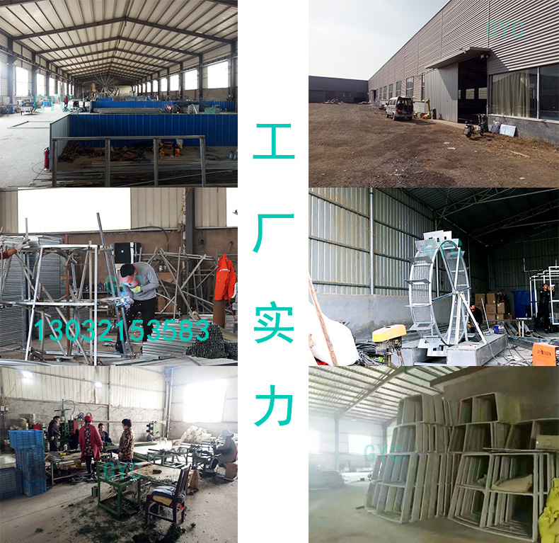 H-_临沂金桥工艺品有限公司_1_03