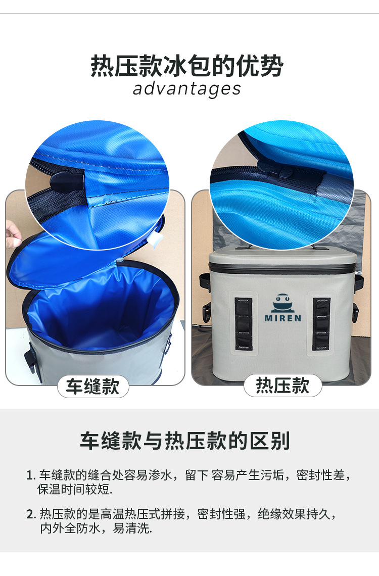 详情页_03.jpg