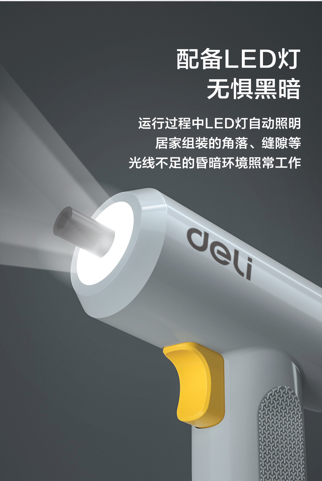 DP04-S2B1-(7)_06.jpg