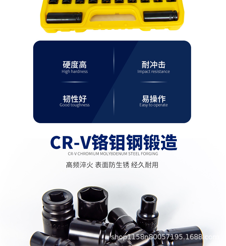 详情页_02.jpg