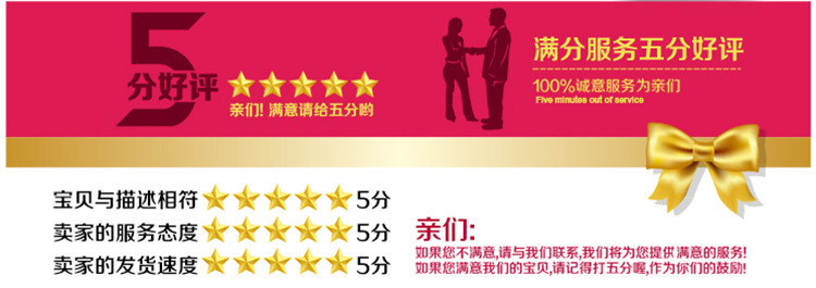 3389324913_2109774020