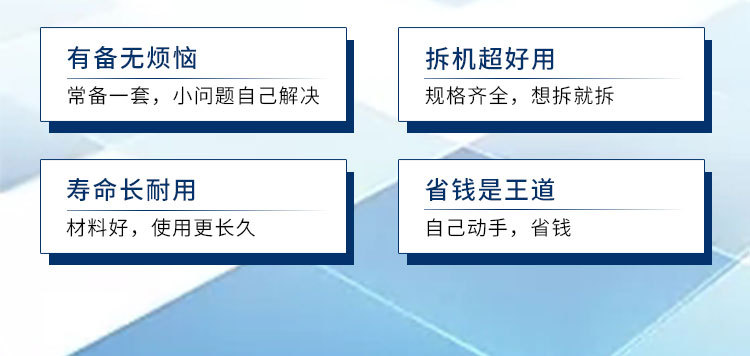 C-_Users_Administrator_Desktop
