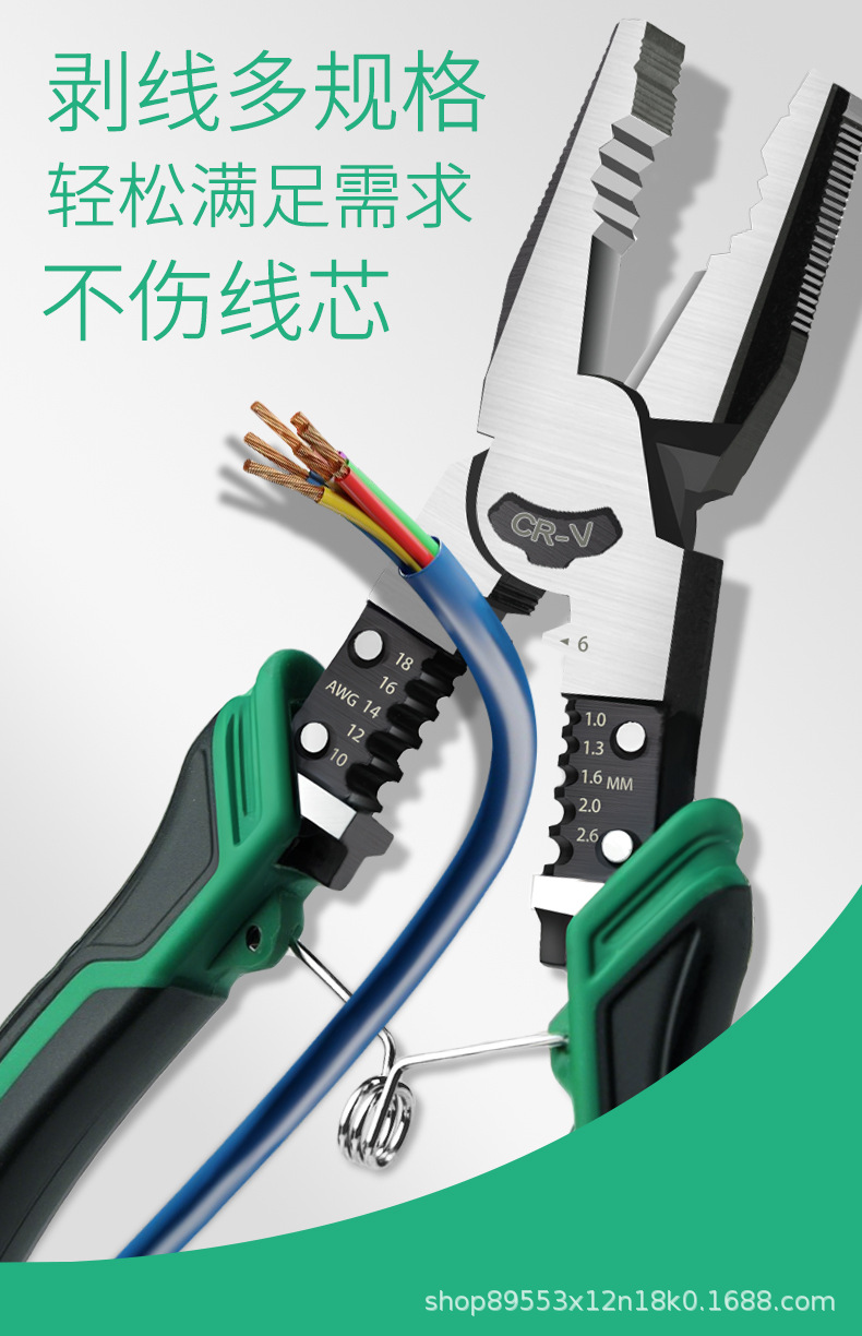 详情页011_12.jpg
