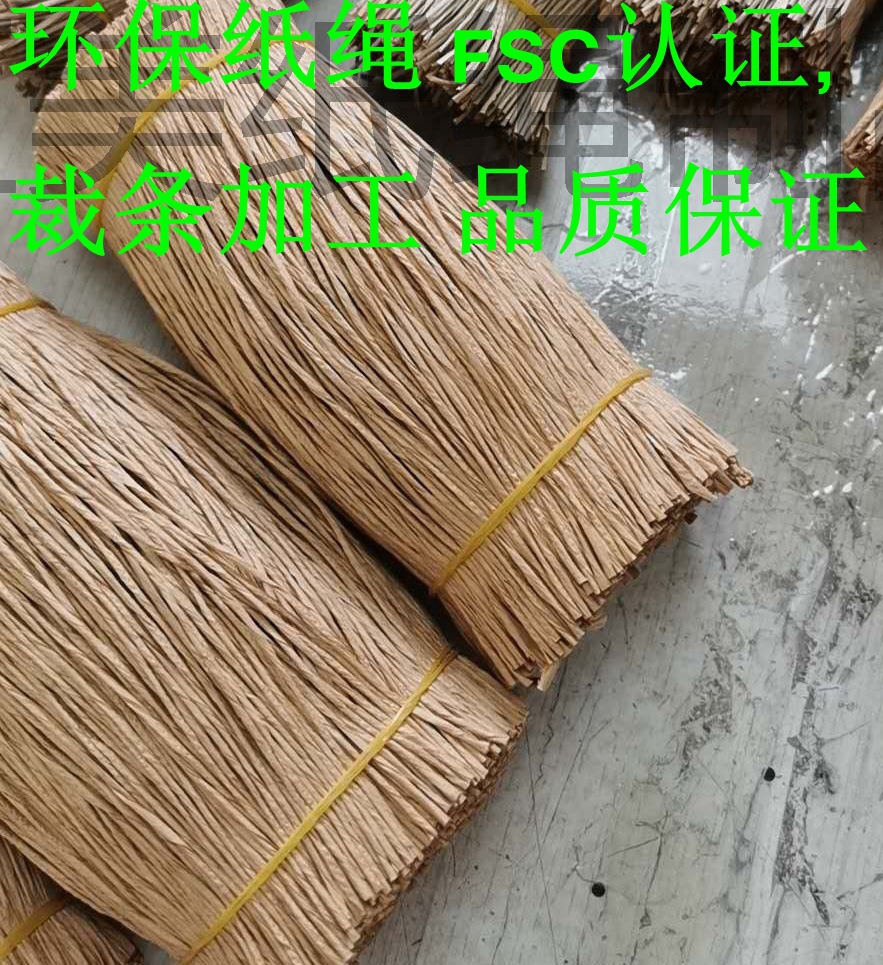 O1CN01uJ5ZyB2N6fCujkWnb_!!5059