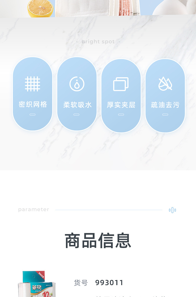 d4e67317898903c9.jpg