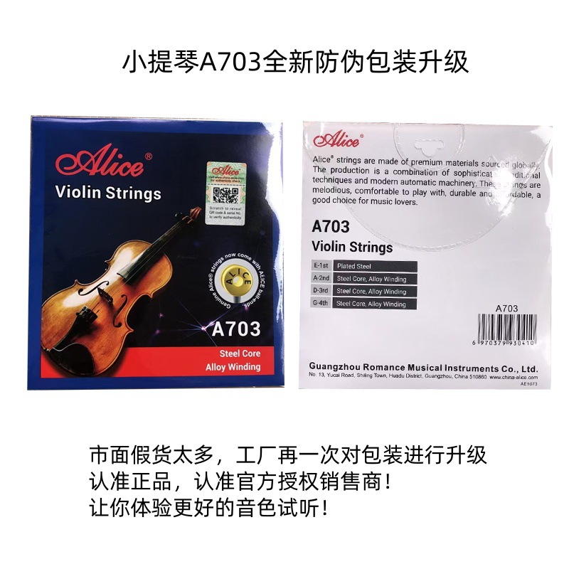 A703.jpg