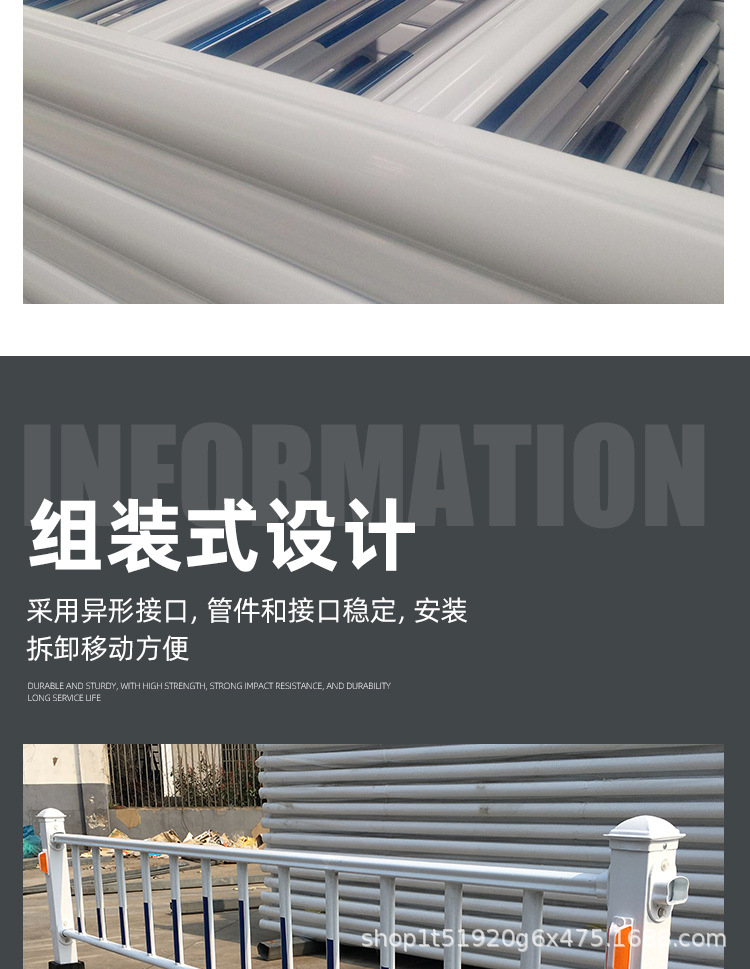 市政_11