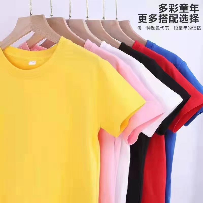 558e457ba11b0afdbc1304eee843fe