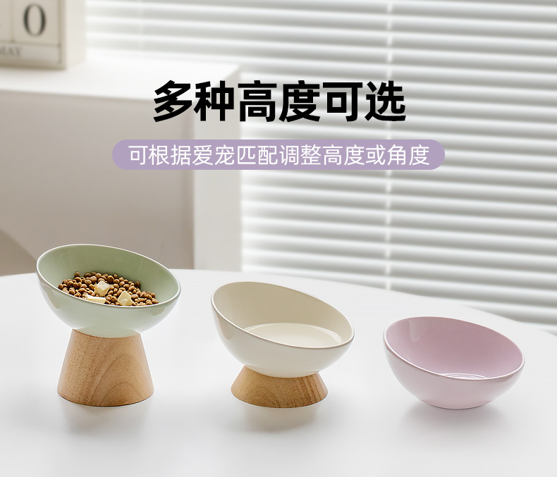 木座斜口碗_05.jpg