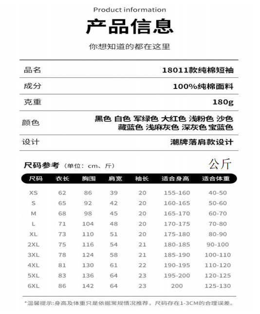 微信图片_20250410125001
