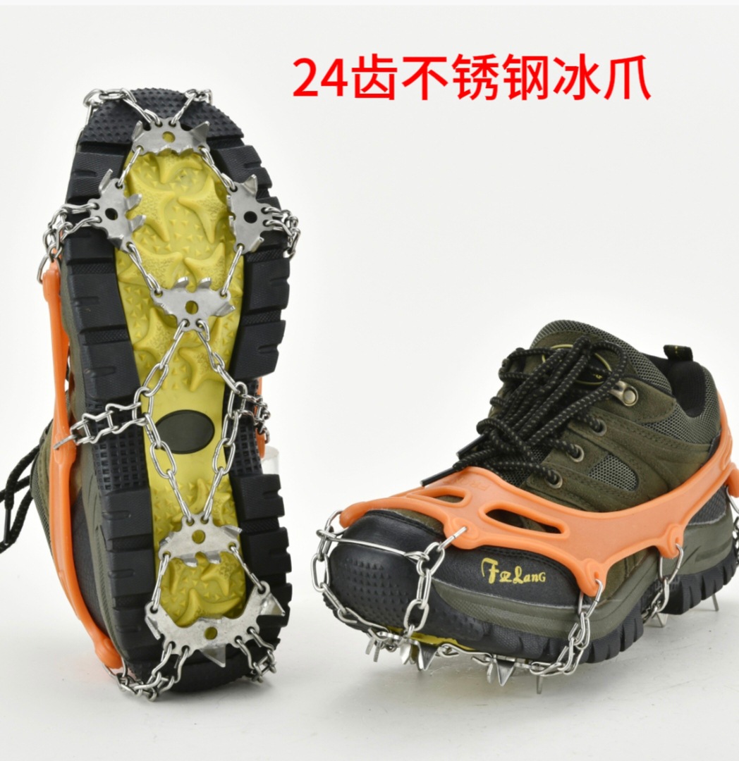 retouch_2023080513445706