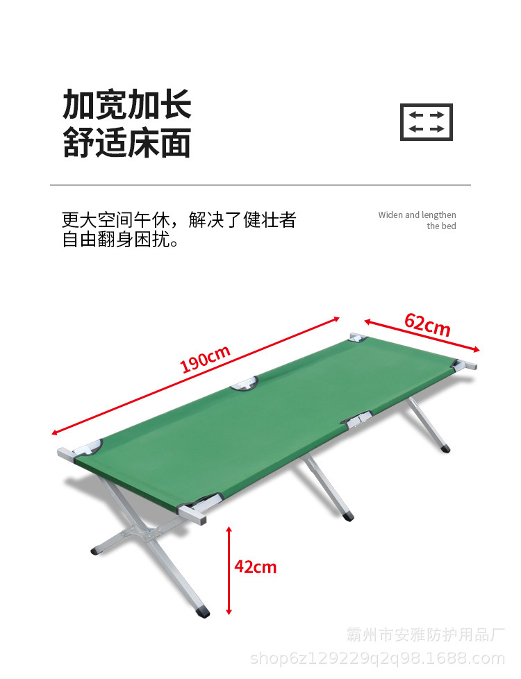 详情-13.jpg