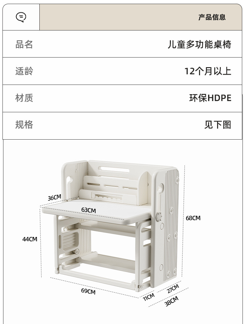 bee0fc81-50e5-41b7-ae9c-9d43ddc101f5.jpe
